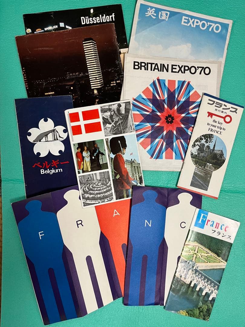【激レア　昭和レトロ】EXPO'７０大阪万博ガイドブック、パンフレット等セット