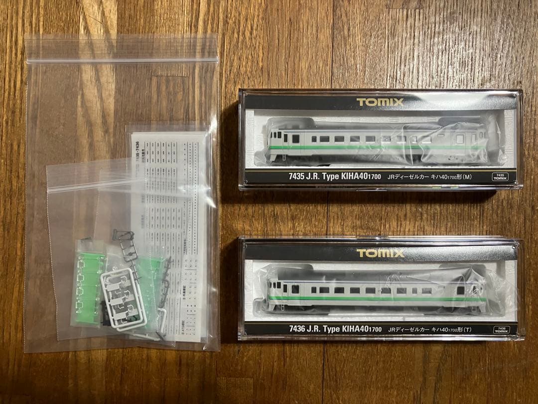 TOMIX キハ40 1700形 7435 （M） 7436（T）セット