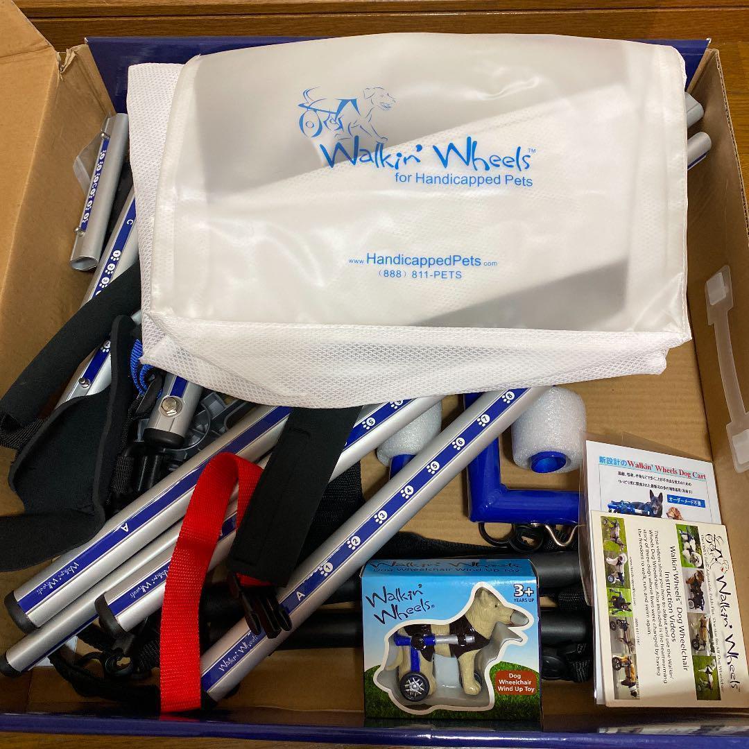 総額16万円以上　犬用車椅子　介護用品 Walkin Wheels シニア犬