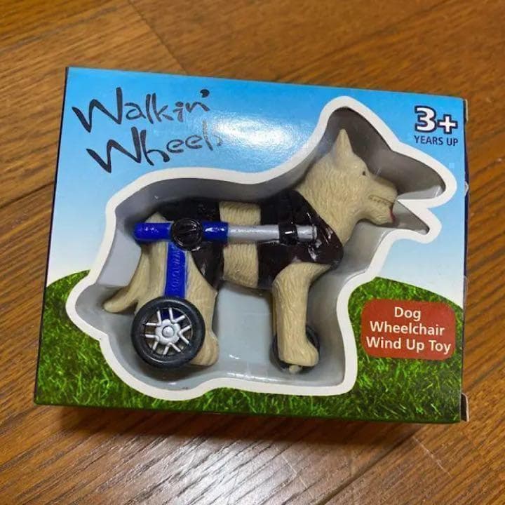 総額16万円以上　犬用車椅子　介護用品 Walkin Wheels シニア犬