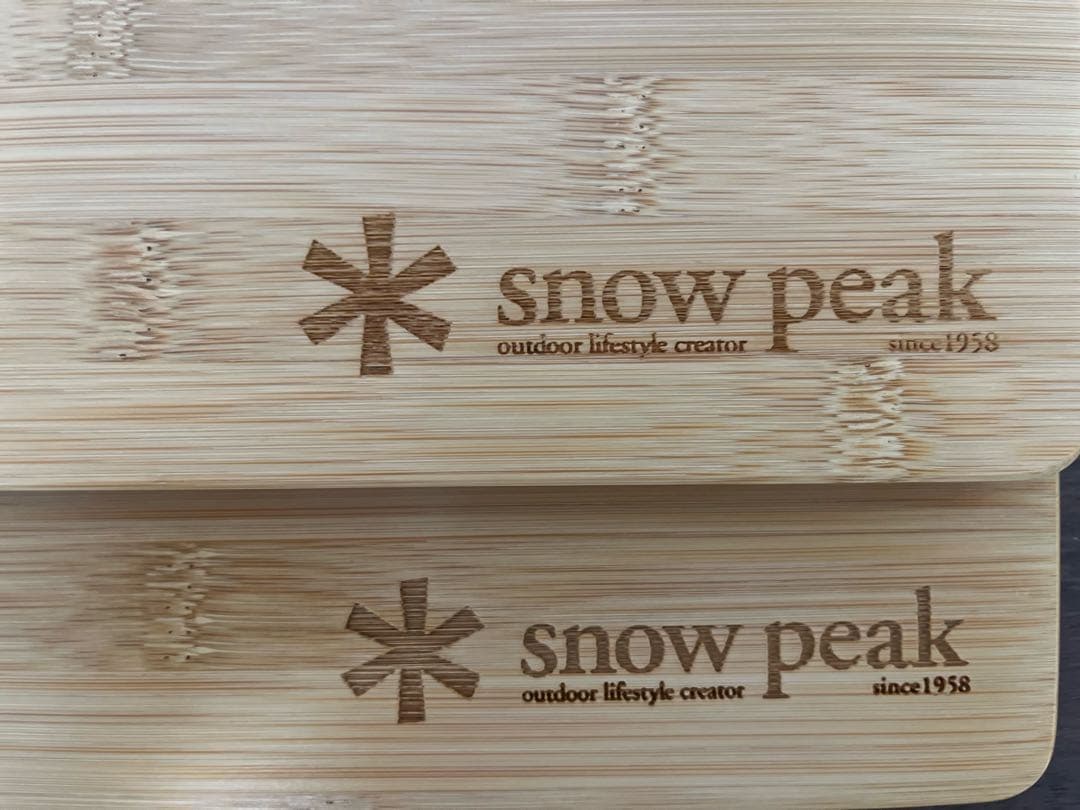 ゆちあん　竹 ２枚セット スノーピーク  peak
