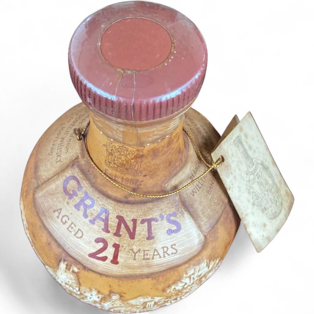 ウイスキー スコッチ グランツ21年 GRANT’S 21 YEARS 度数43