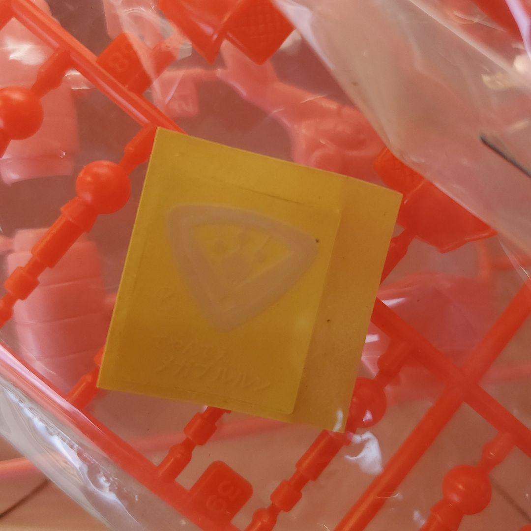 ★希少★バンダイ キャッ党忍伝 てやんでえ メガプルルン