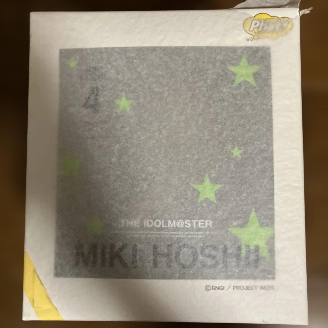 【未開封】　アイドルマスター 星井美希 1/8 フィギュア　ファット・カンパニー