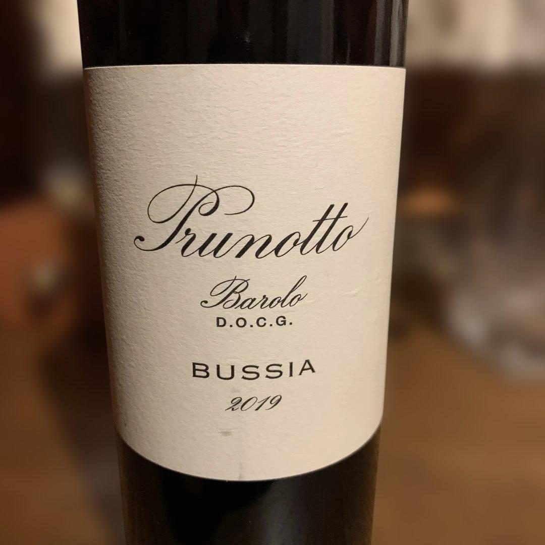 ブッシア プルノット バローロ 2019