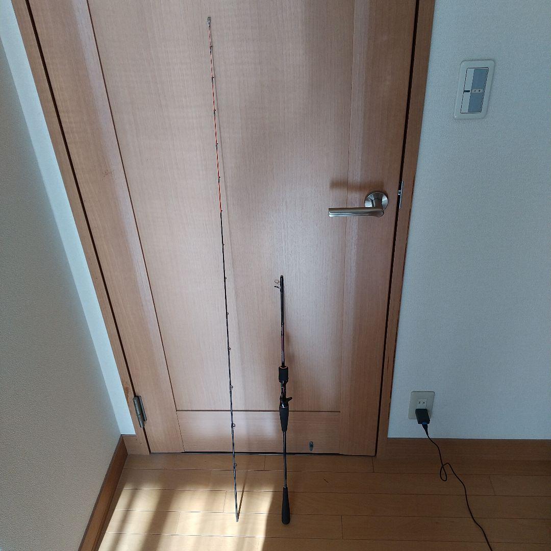 chantako 紅牙 スリルゲーム