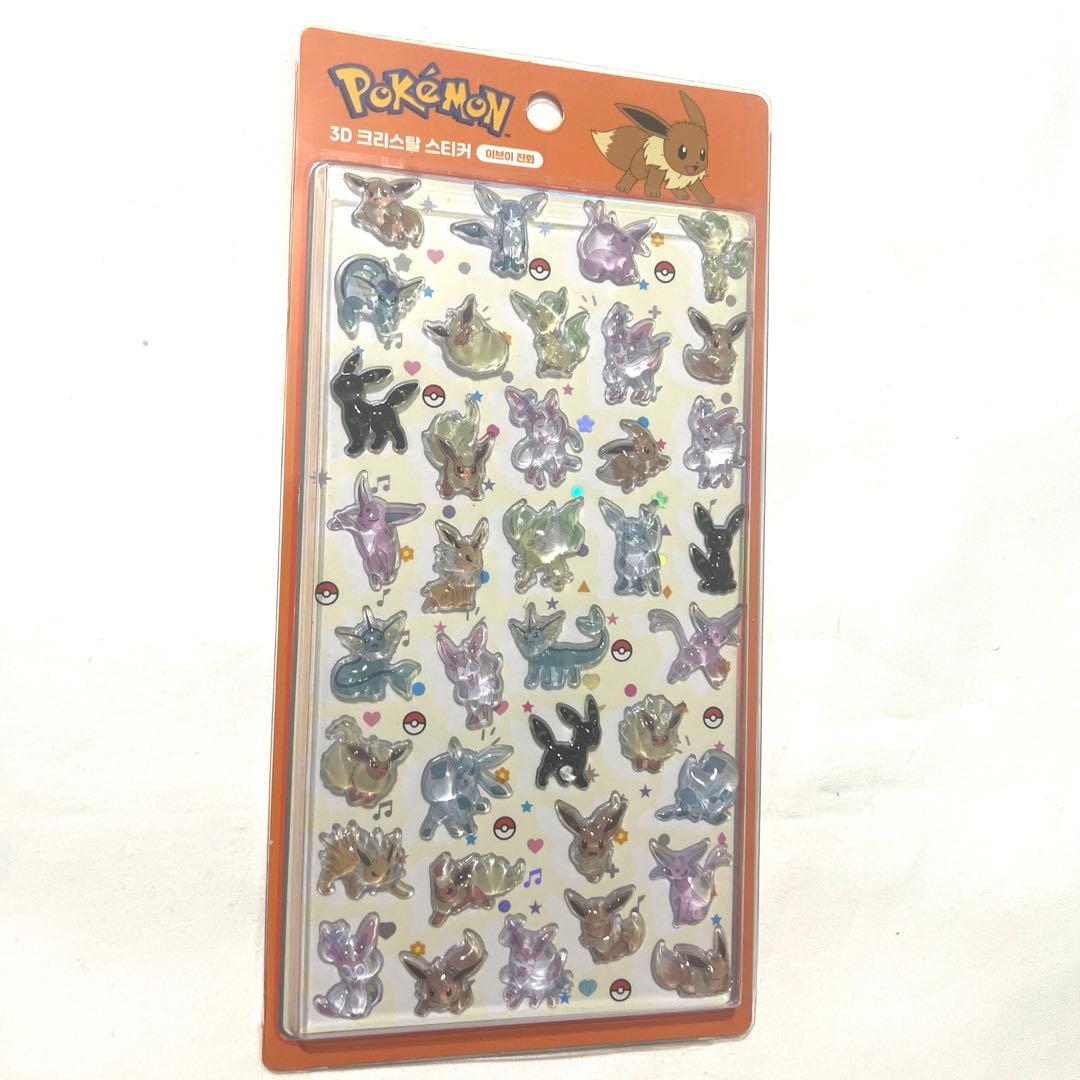 Pokémon　韓国限定　ボンボンドロップシール　全4種