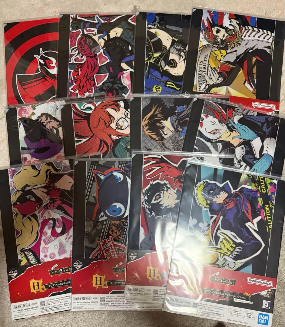 一番くじ　ペルソナ5 ザ・ロイヤル　フルコンプリートセット