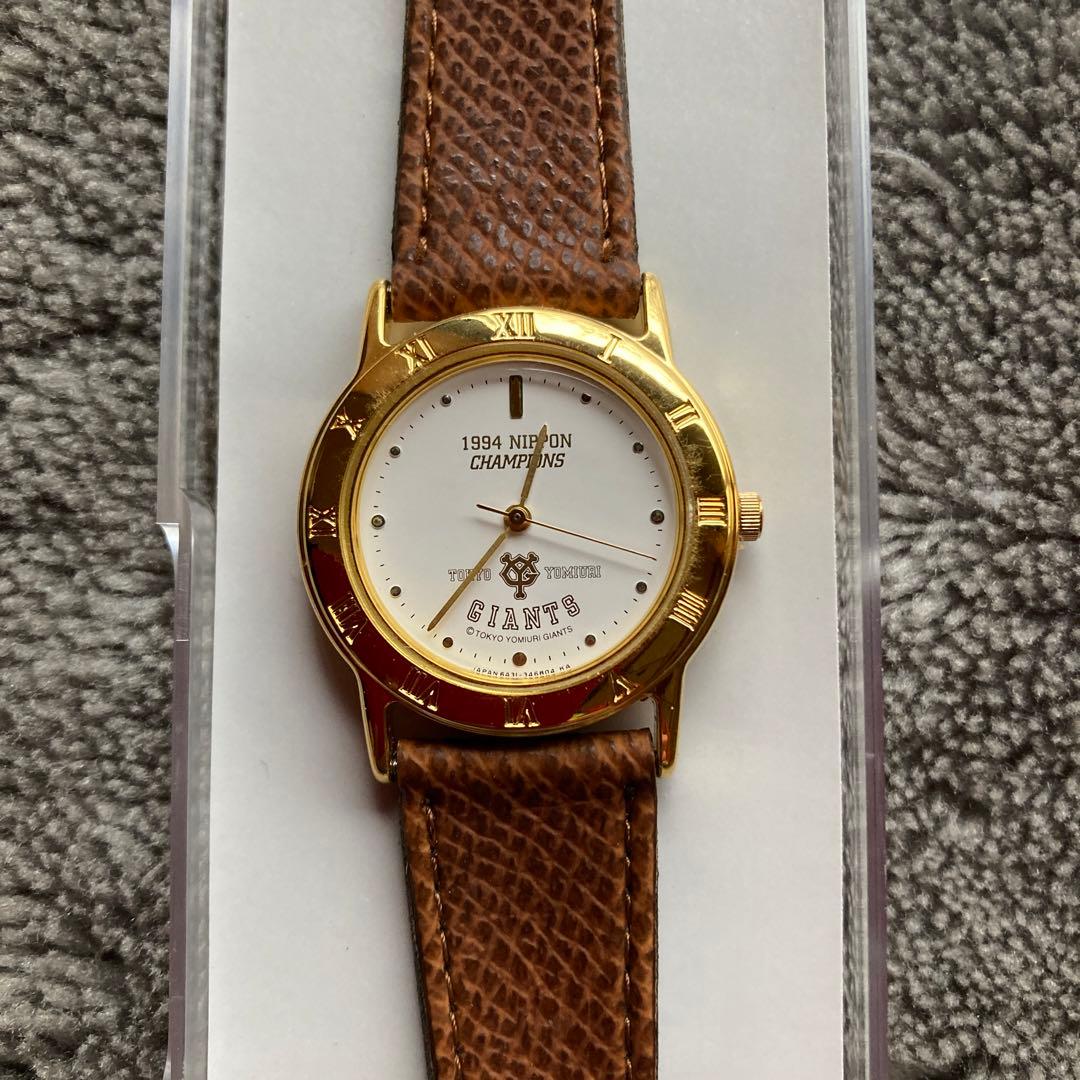 【貴重！】東京読売ジャイアンツ 1994年日本シリーズチャンピオン 記念腕時計