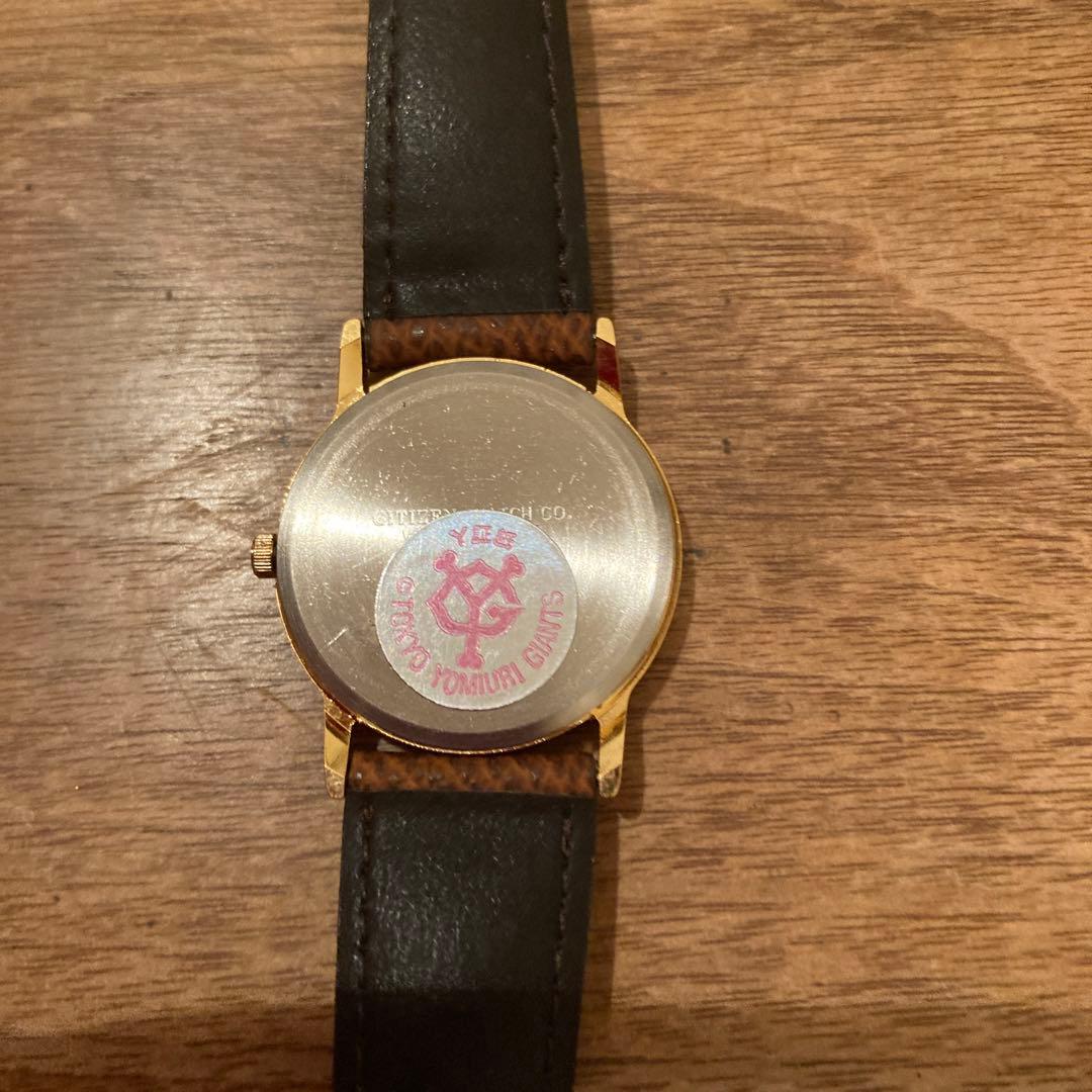 【貴重！】東京読売ジャイアンツ 1994年日本シリーズチャンピオン 記念腕時計