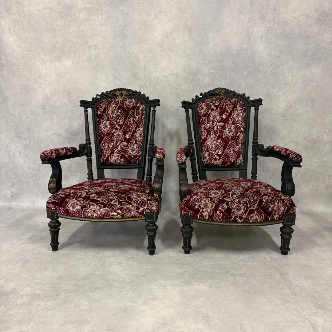 ネパール　パタン製　アンティークアームチェア【A】