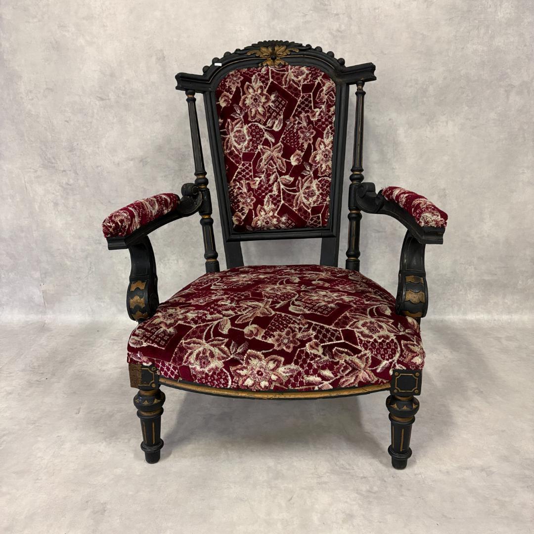 ネパール　パタン製　アンティークアームチェア【A】