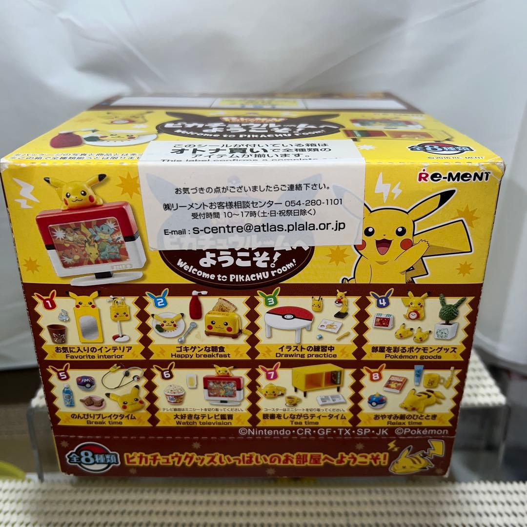 【未開封】リーメント ピカチュウルームへようこそ フルコンプ ポケモン