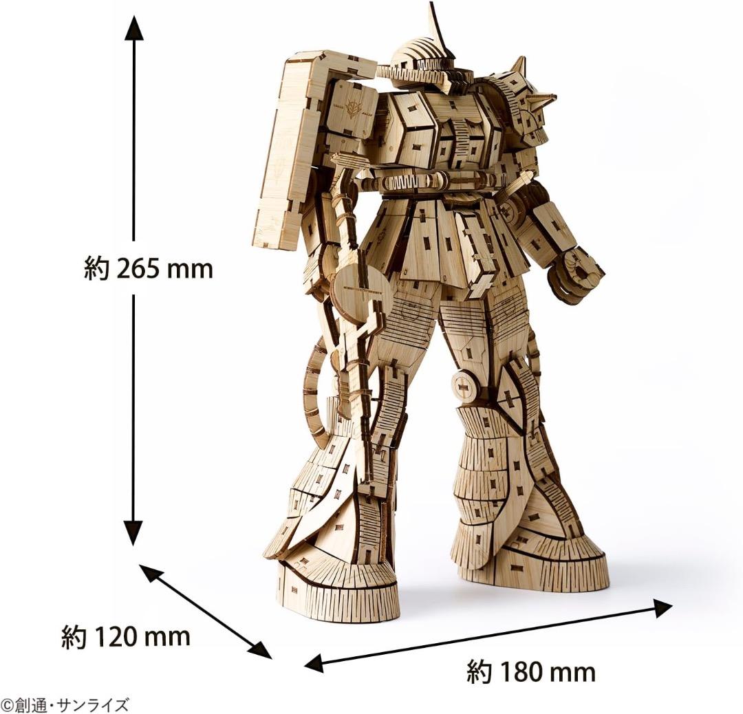 バンダイ ナムコ MS-06S シャア専用ザクII 竹製
