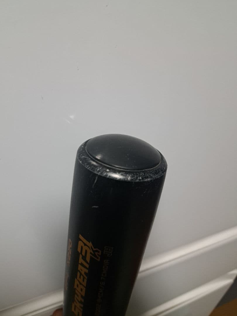 SSK スカイビート31K 中学硬式バット 84cm