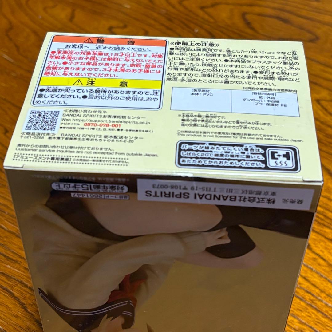 僕のヒーローアカデミア フィギュア トガヒミコ