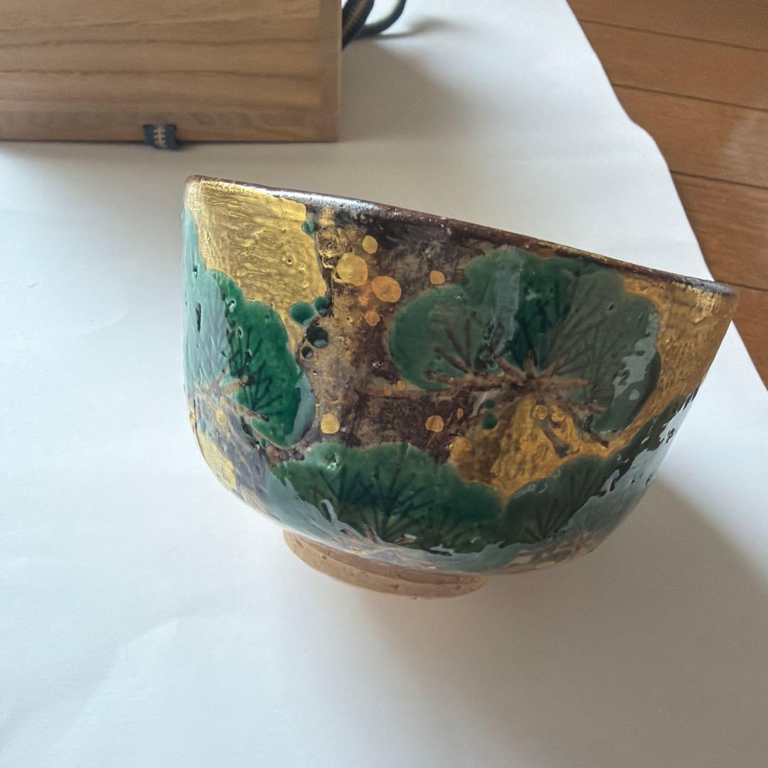 金彩老松之絵茶碗　南口閑粋