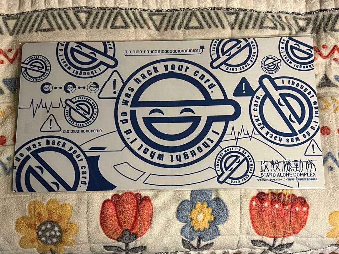 ブロッコリートレカアイテムEX攻殻機動隊 1ロッド