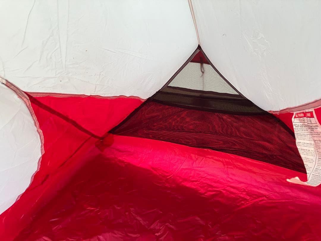 【希少廃番品】MSR HUBBATOUR1 ハバツアー1　ヨーロッパ仕様