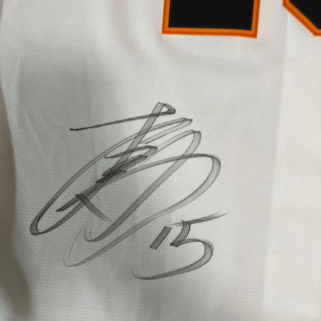 読売ジャイアンツ巨人　大勢　NIKE 直筆サイン入り　ホームユニフォーム