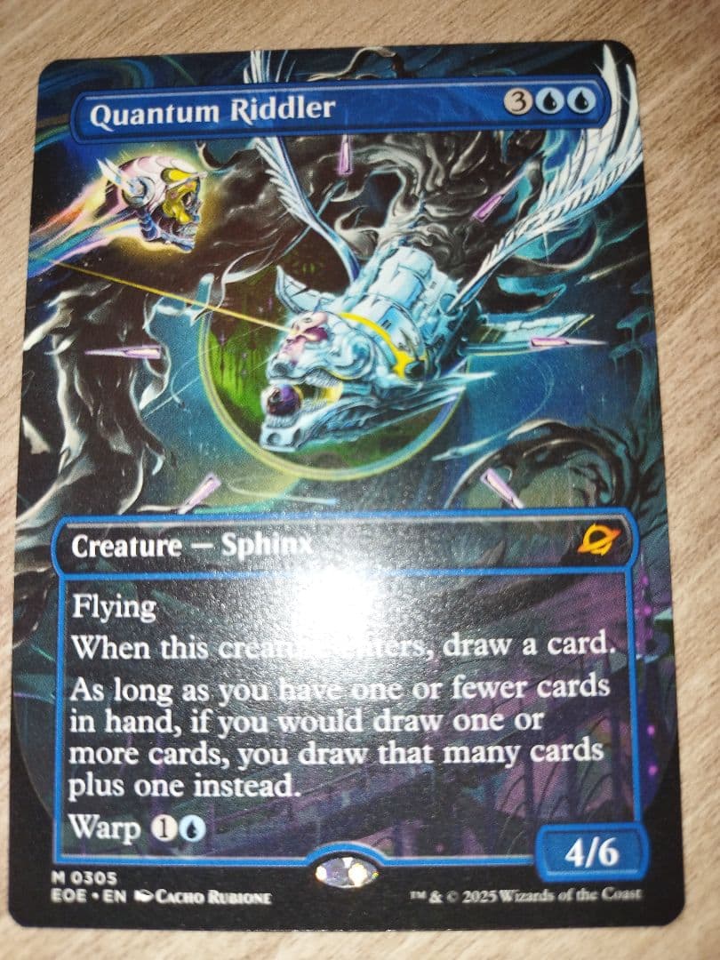 MTG 量子の謎かけ屋 英語版 フルアート 1枚