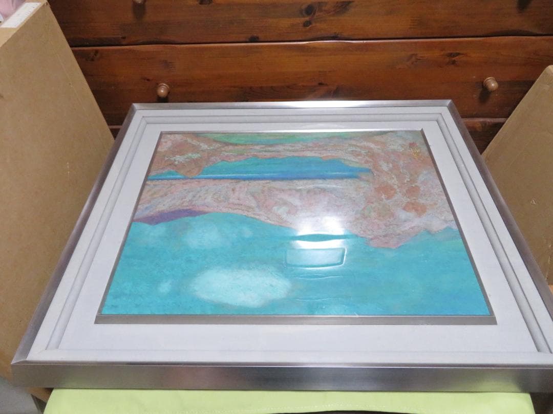 ◆桑原 清明　「白根山湖」　日本画　P10号　日展会友　日展特選　師：山口蓬春◆