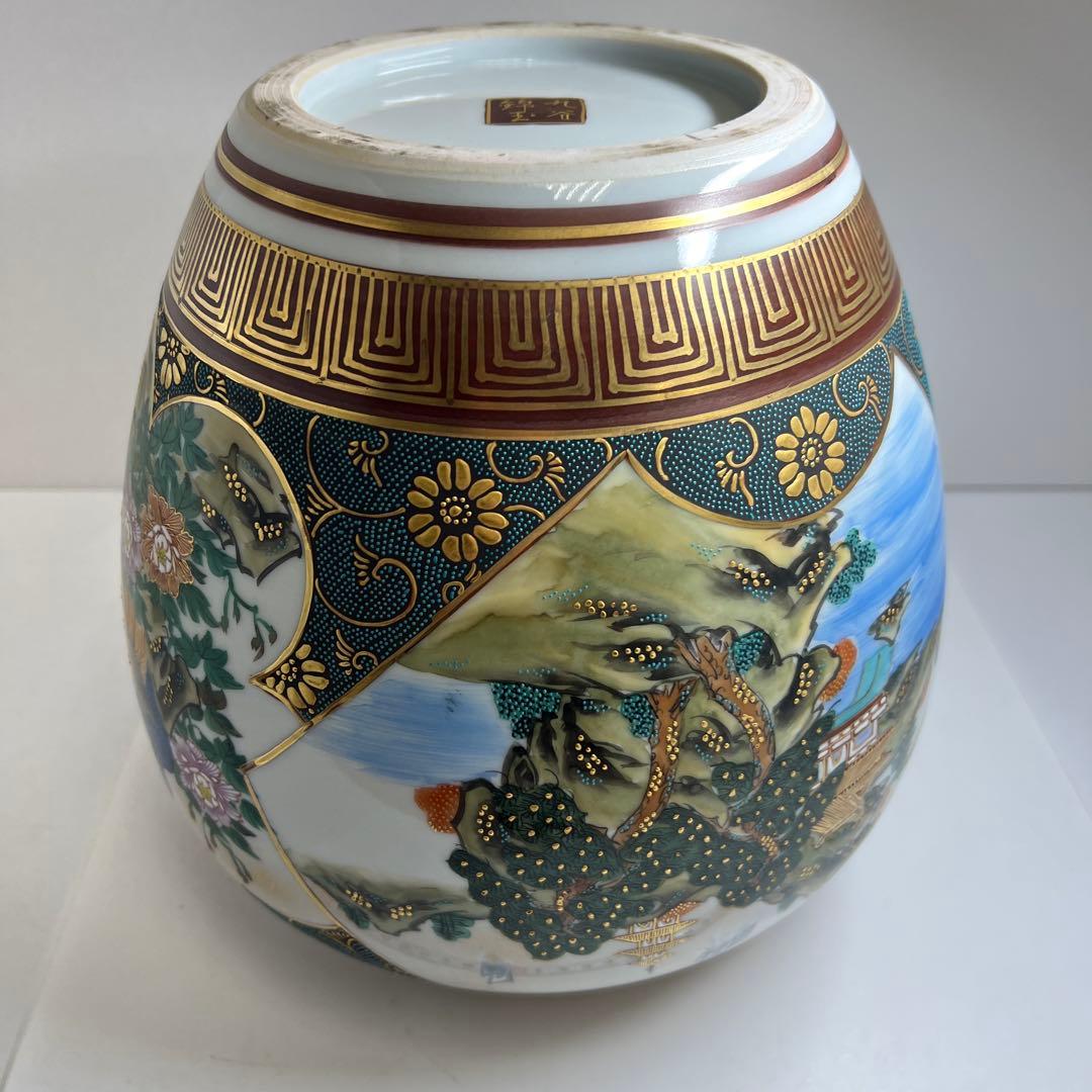 名工錦玉造　九谷焼　青粒手花瓶　高さ約25㎝　東Y8-0204③タカサ