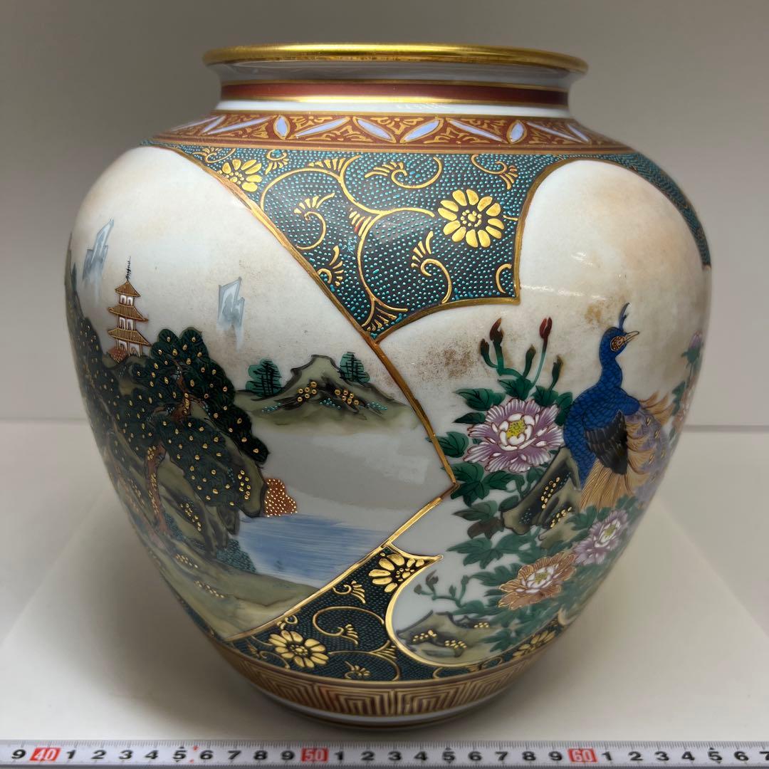 名工錦玉造　九谷焼　青粒手花瓶　高さ約25㎝　東Y8-0204③タカサ