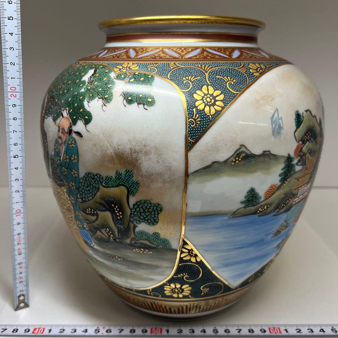 名工錦玉造　九谷焼　青粒手花瓶　高さ約25㎝　東Y8-0204③タカサ