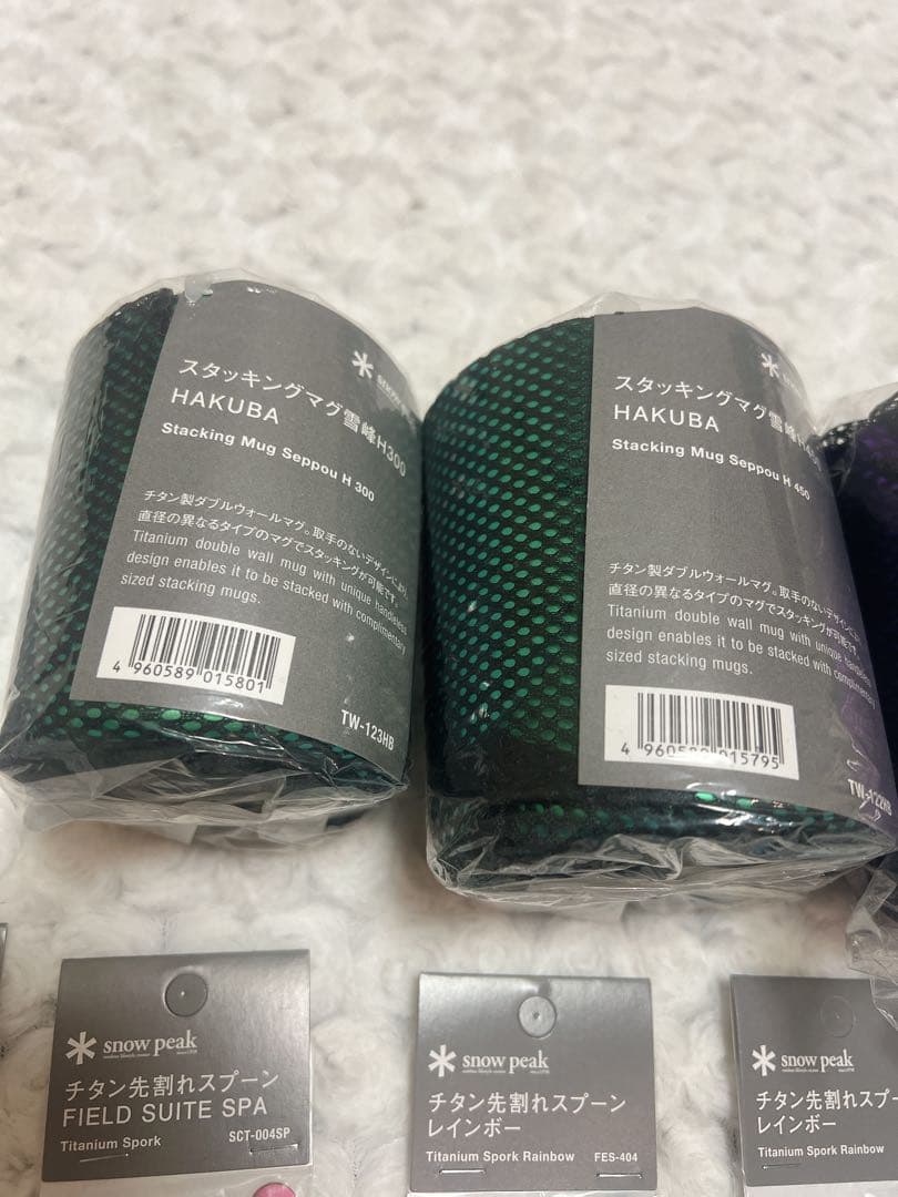  peak＊　限定セット