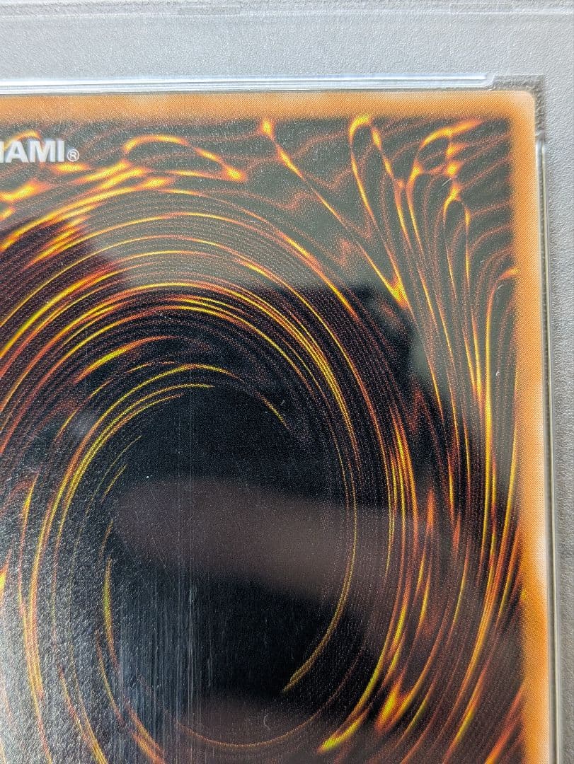 ブラックマジシャン　レリーフ　psa10