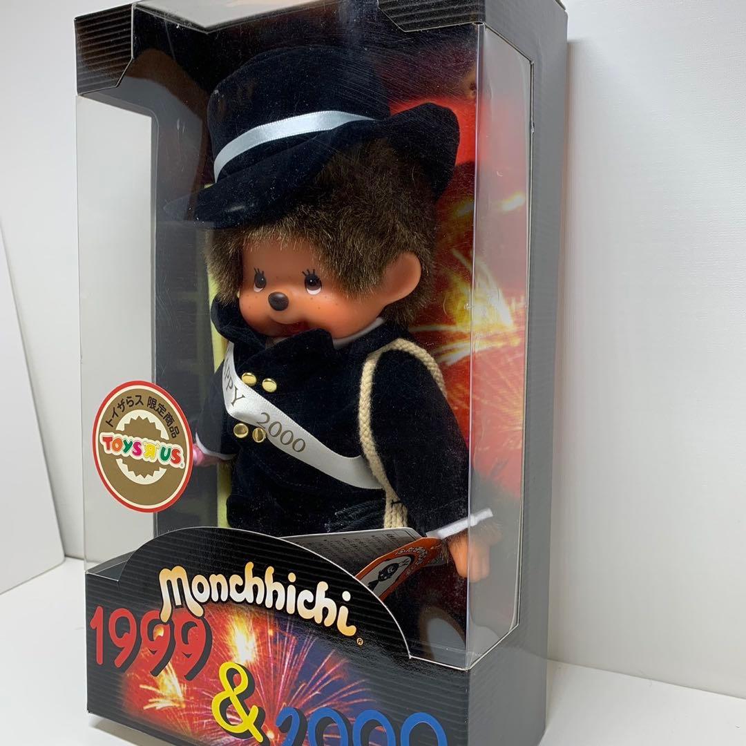 新品 1999年発売 トイザらス限定 煙突掃除　モンチッチ 155