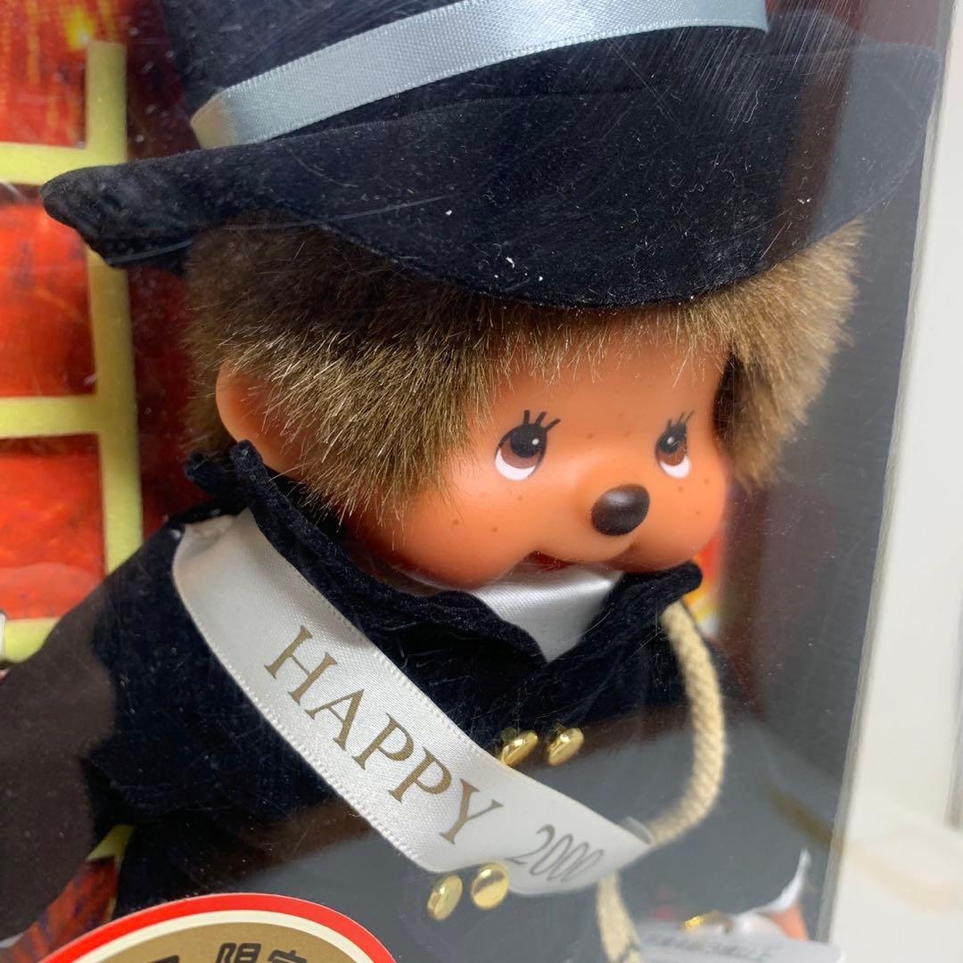 新品 1999年発売 トイザらス限定 煙突掃除　モンチッチ 155