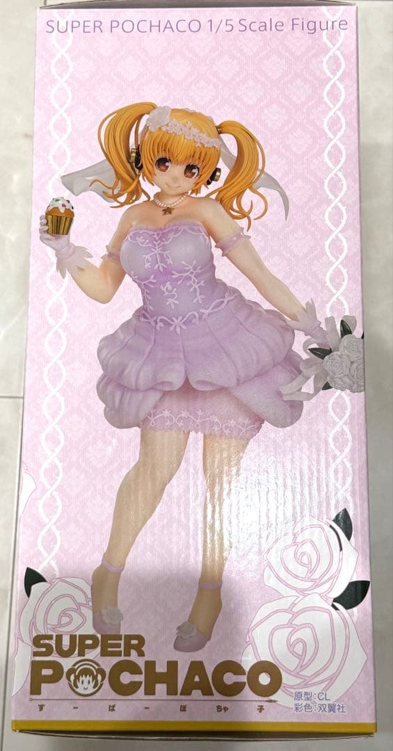フィギュア すーぱーぽちゃ子 ウエディングVer 1/5スケールフィギュア