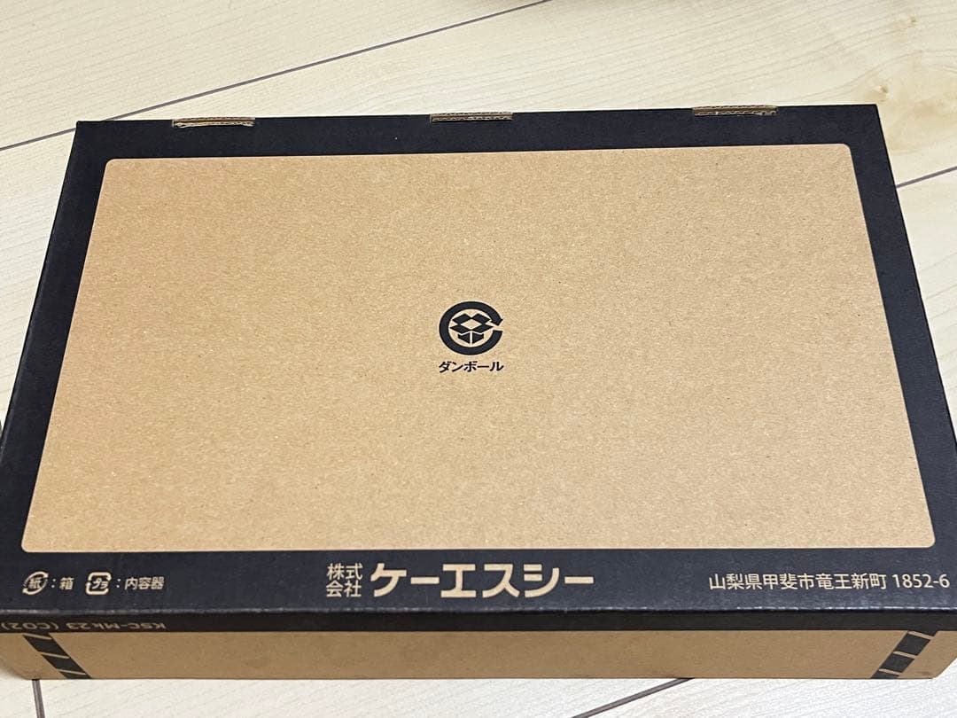 [未開封] KSC MK23ソーコムピストル Co2 タンカラーABS