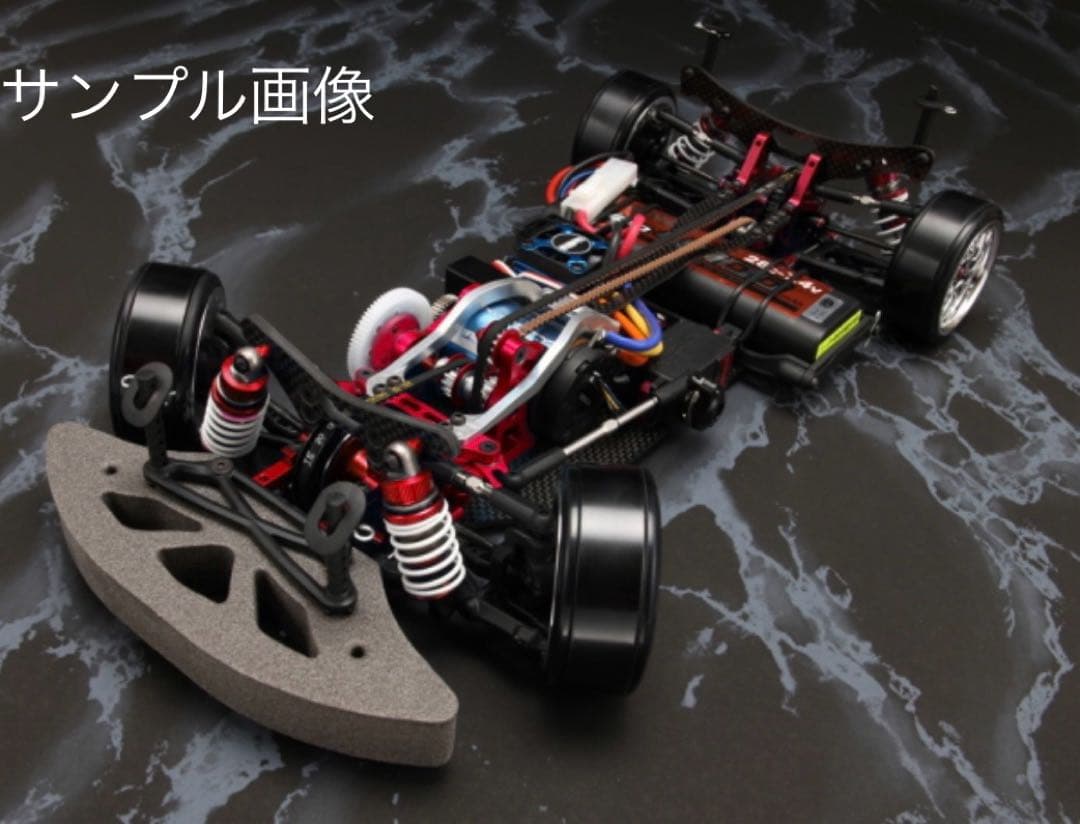 ◇未開封•未組立◇ ヨコモ ドリフトパッケージ DRB パッションレッド仕様