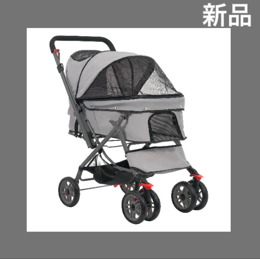 新品　ペットカート　ペット用品　犬用品　4輪　折りたたみ　グレー