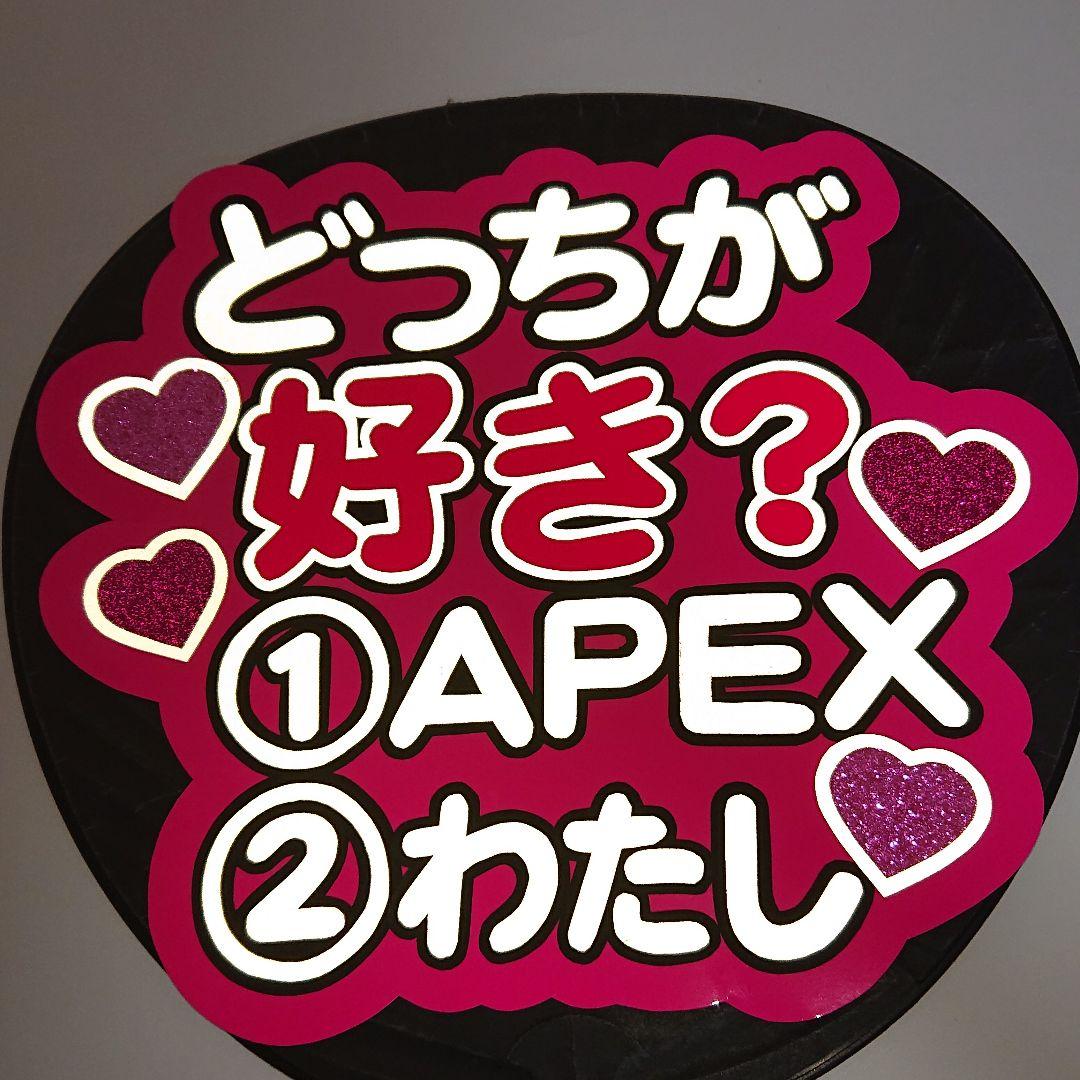 きのこさま確認ページ♡