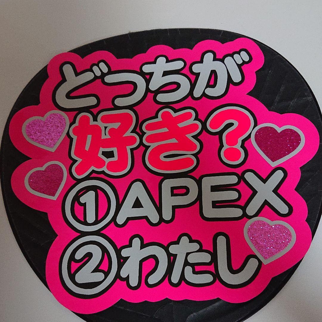 きのこさま確認ページ♡