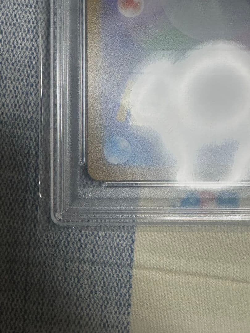 ピカチュウ プロモ プレシャスコレクターボックス ソード＆シールド PSA10