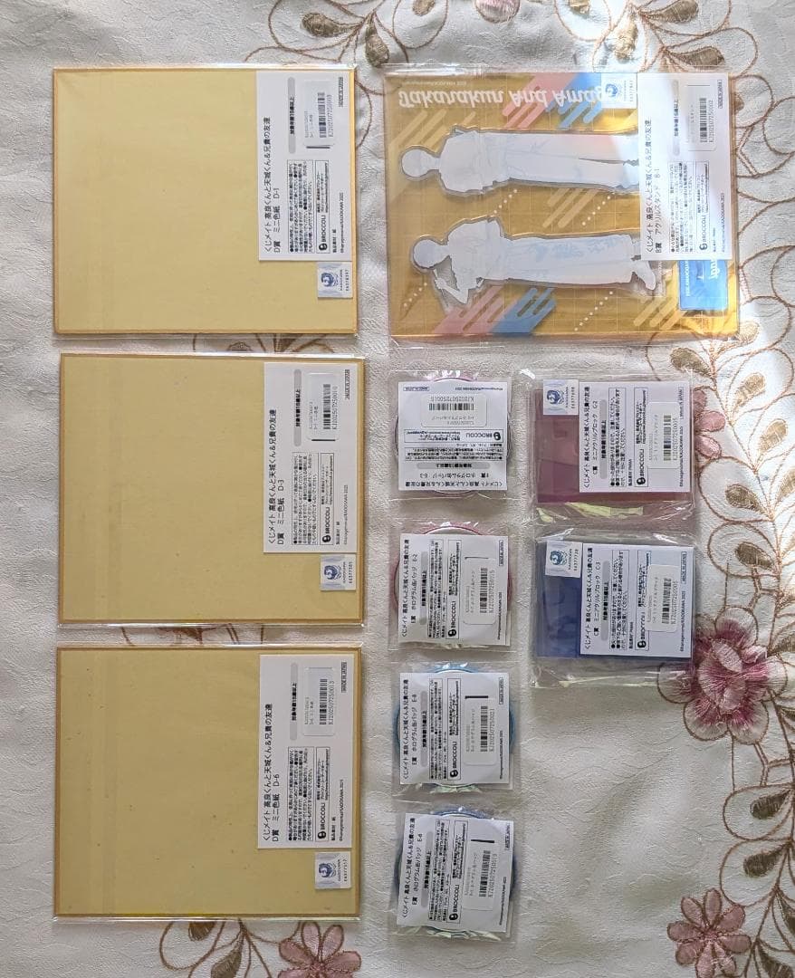 小冊子 アクスタ5点 CD特典 くじメイト 高良くんと天城くん5～6 兄貴の友達