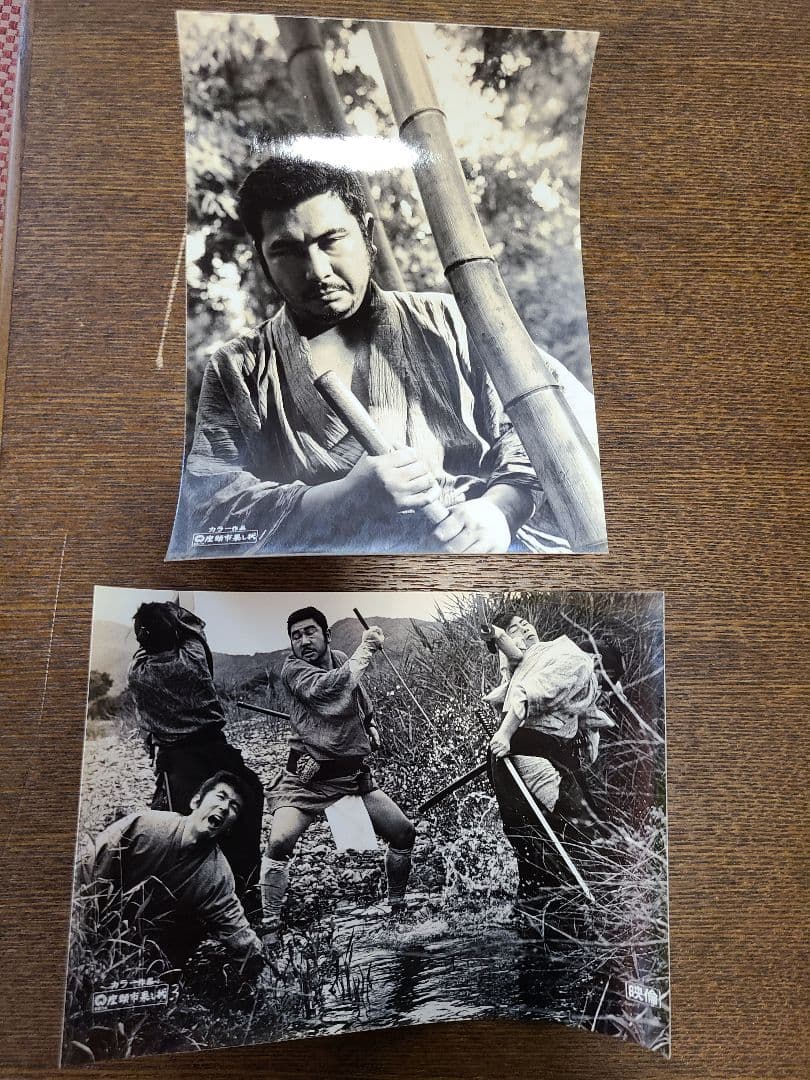 座頭市果し状　スチール写真他　勝新太郎