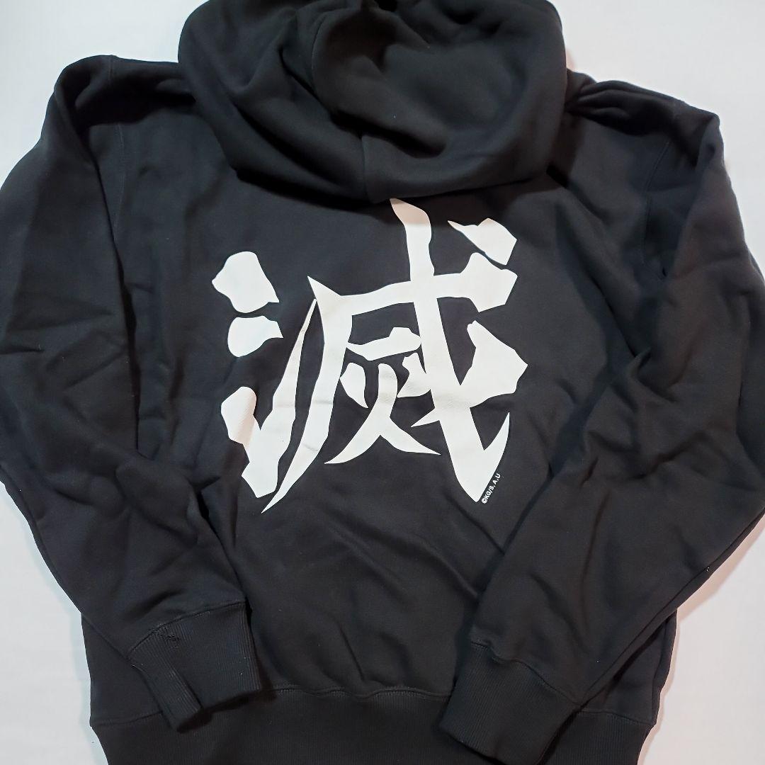 ACOS 鬼滅の刃 鬼殺隊 パーカー