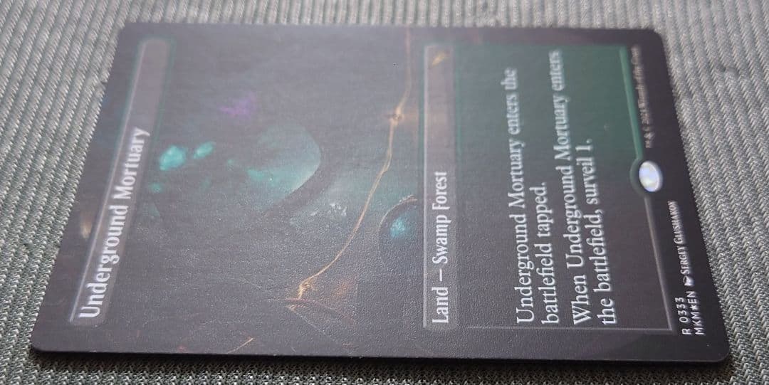 mtg 地底の遺体安置所 ボーダーレス FOIL 英語版 mkm edh