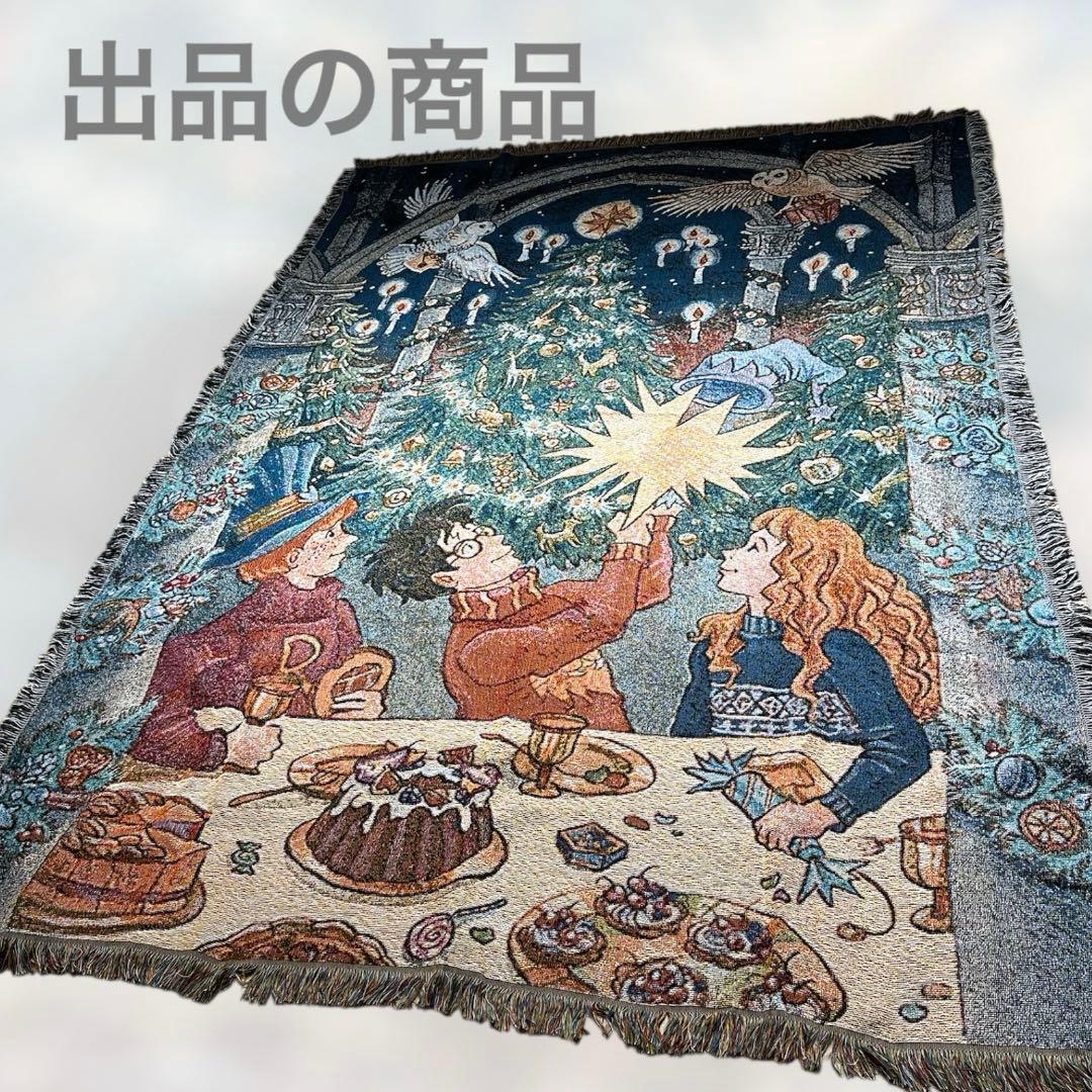 クリスマス Harry Potter ハリーポッター風 大判ブランケット