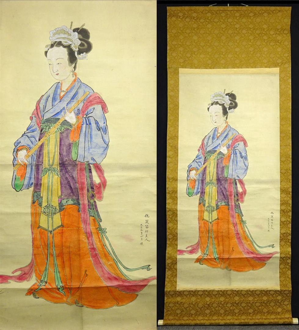 【模写】大幅掛軸 仇英『笛持美人図』中国画 紙本 肉筆 掛け軸 a010914