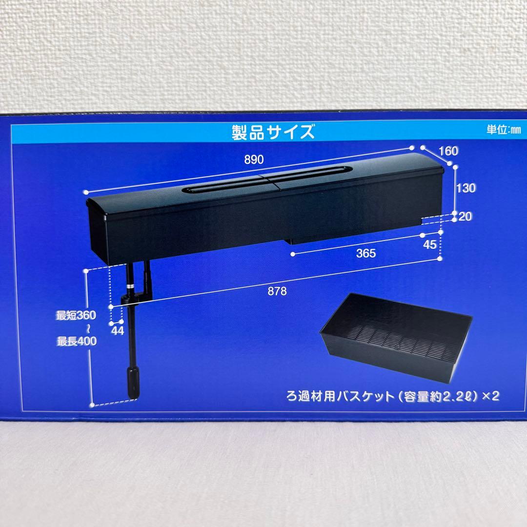 こーちゃん♡KOTOBUKI SUPER TURBO Z＋FLAT LED