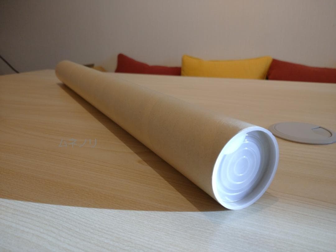 劇場版「鬼滅の刃」無限城編　第一章　B2ポスター