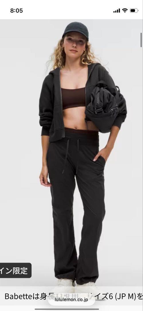Dance Studio ミッドライズパンツ レギュラー　ルルレモン サイズ4