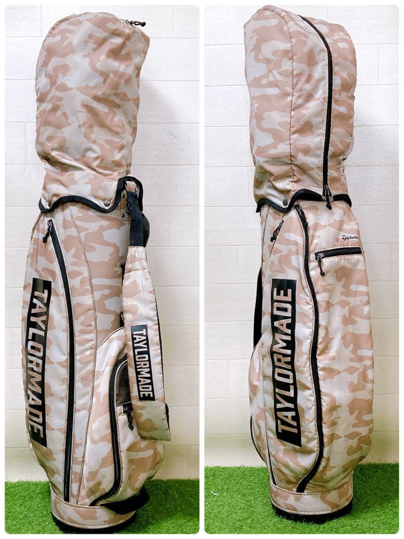15.テーラーメイド　初心者オススメ　ゴルフクラブ　メンズセット　カモフラ柄